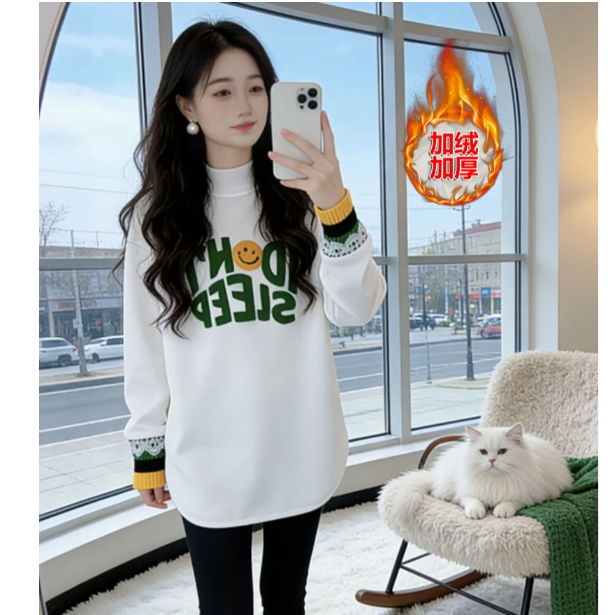 2026新毛巾棉字母刺绣保暖秋冬百搭加绒加厚韩版时尚中长款打底衫