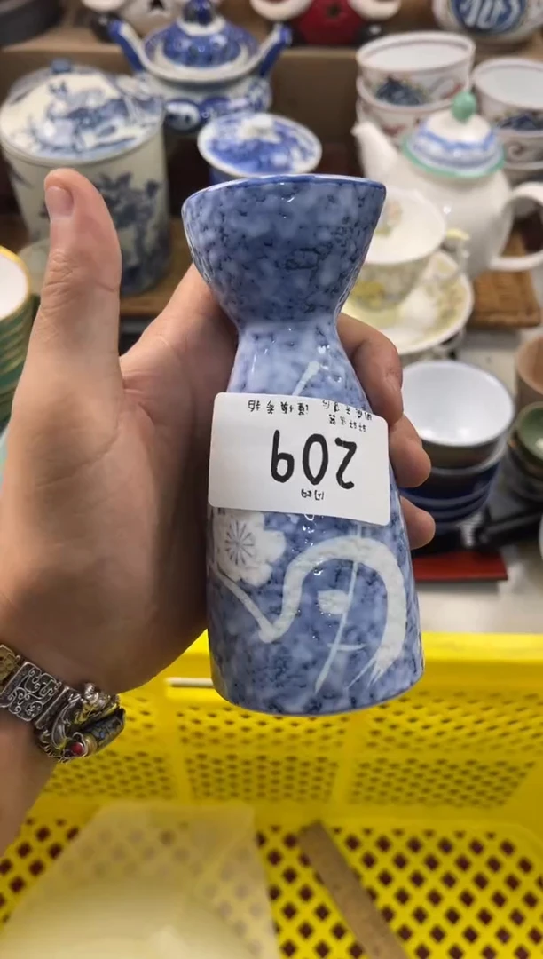诗**方店铺名称 轩轩瓷器 闪购类型 定向 诗和远方 商品类目