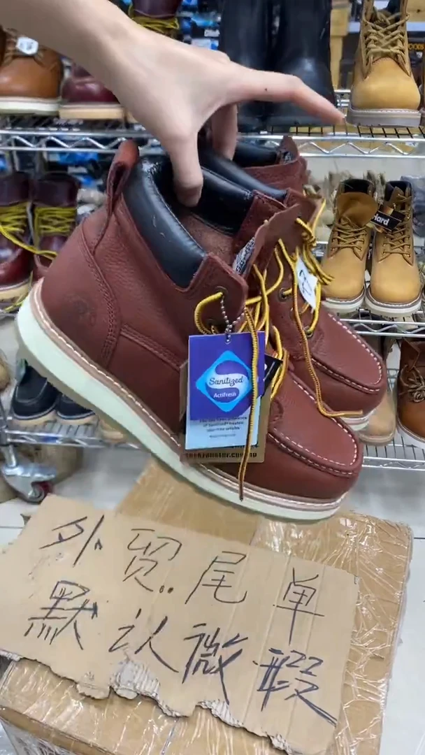 织物460号，牛皮工装靴默认瑕疵，43码，运动鞋码领口氧化