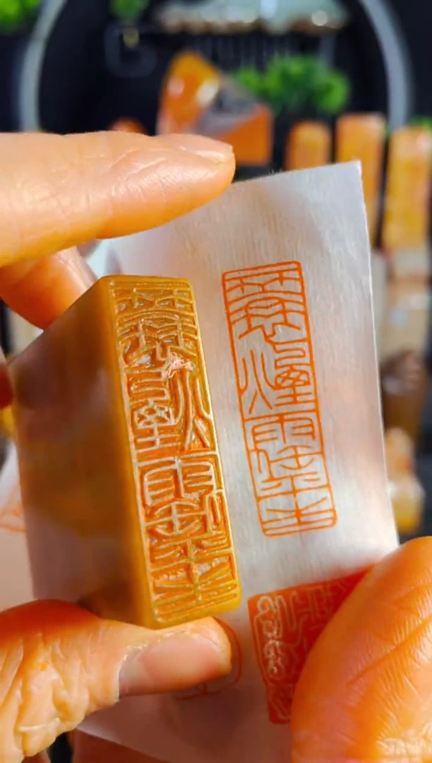 【闪购商品】巴林石印石手工篆刻《一蓑烟雨任平生》1.2*4多字