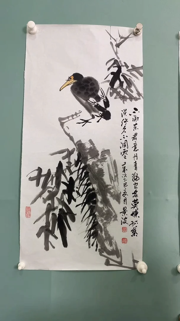 国画国画5647468768