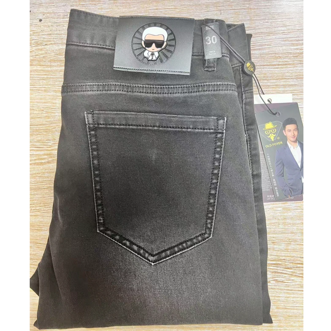 男士春夏极简风薄款时尚修身小直筒牛仔裤水洗重工艺百搭98013