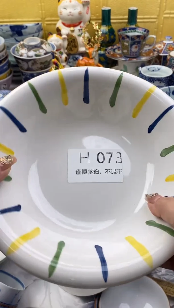 【闪购商品】茶宠073请谨慎参拍.不退不换.