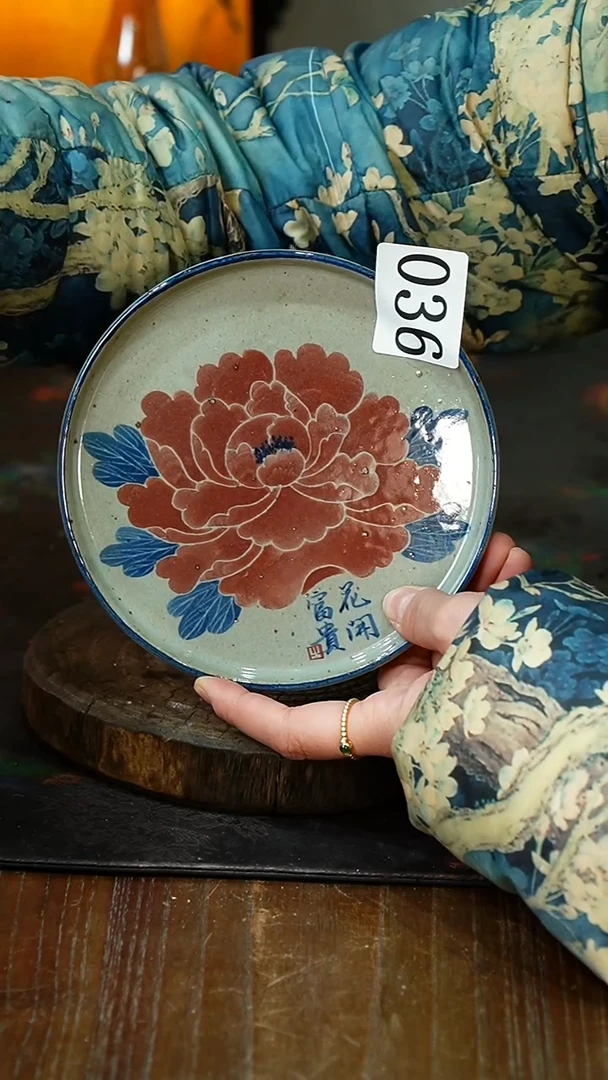 【闪购商品】.036.............茶碗