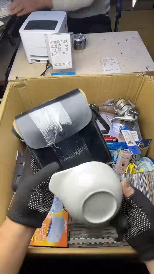 老*二手商品不退不换茶杯