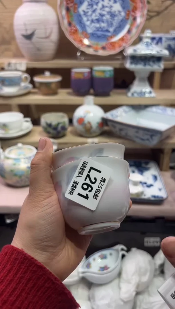 瓷片钰*坊             L261