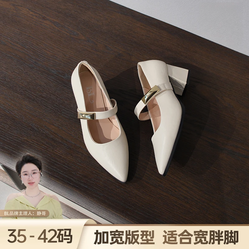 BL静哥加宽大码女鞋一脚蹬尖头粗跟玛丽珍鞋浅口一字带法式A51026