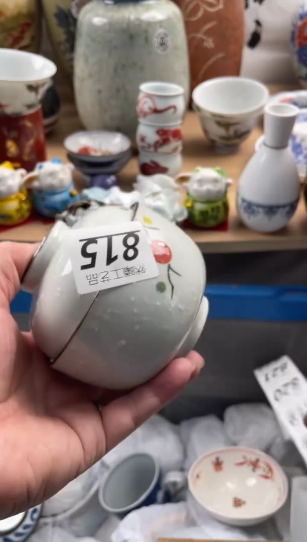 【闪购商品】瓷片815然曦海外工艺品****