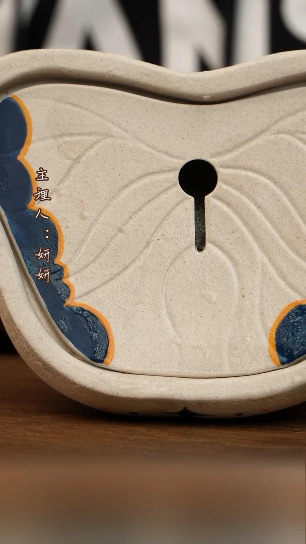 茶壶紫砂蝴蝶日月同辉壶承