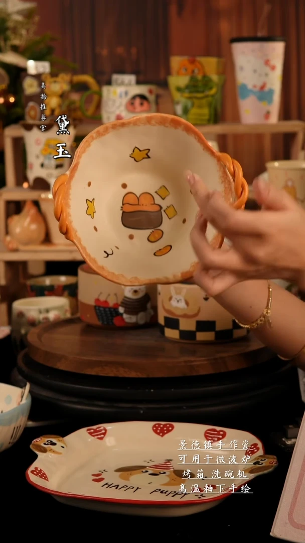 陶瓷景德镇纯手工陶瓷