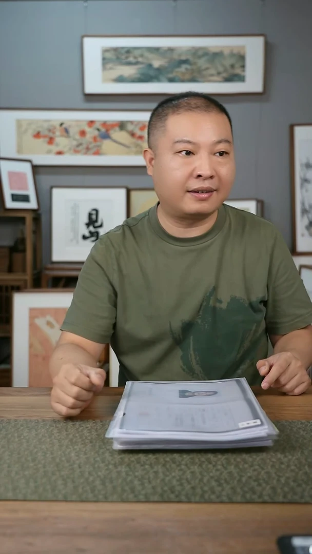 书法舟*协会会员老师软片作品-不含框-装框询问客服