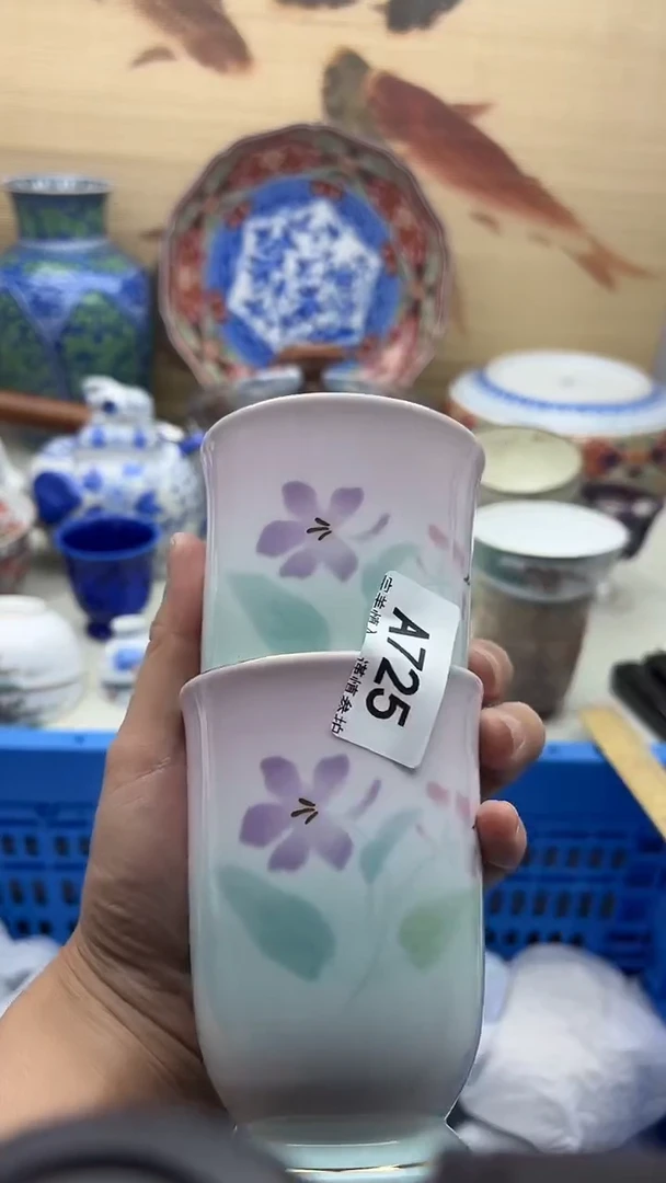 瓷片花***离725开箱大吉