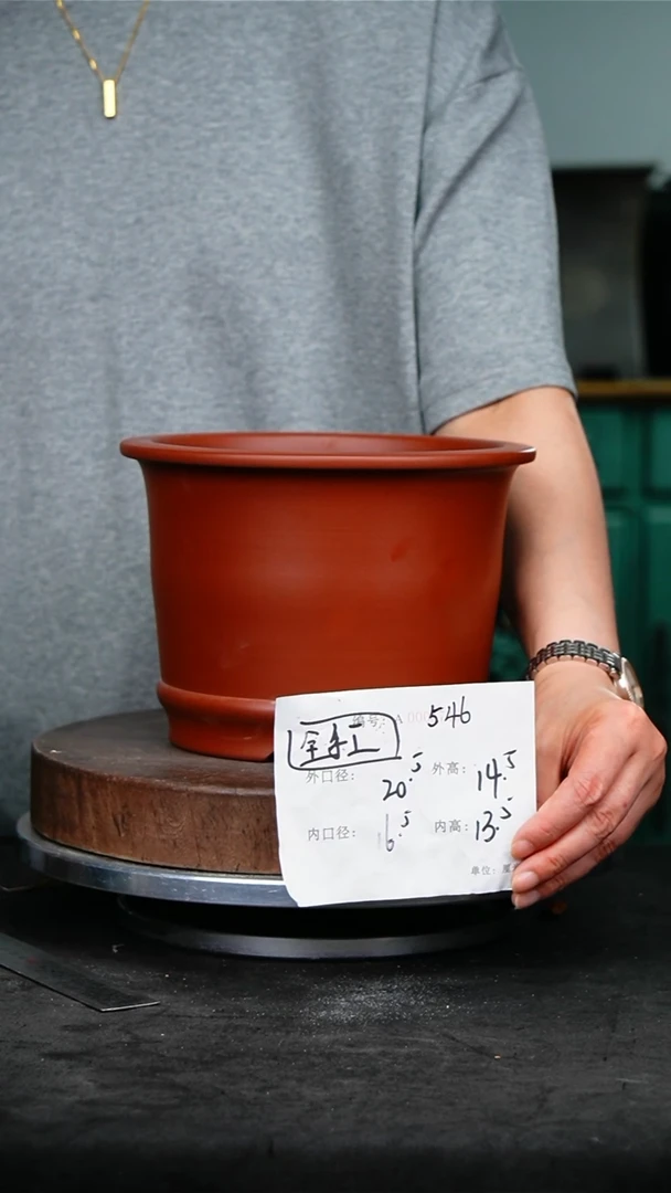 紫砂花盆&546紫砂花盆