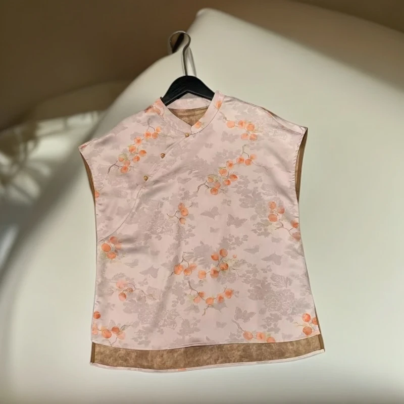 杭州重磅花萝缎轻薄透气粉色柿子带袖国风上衣小衫2025新品正版