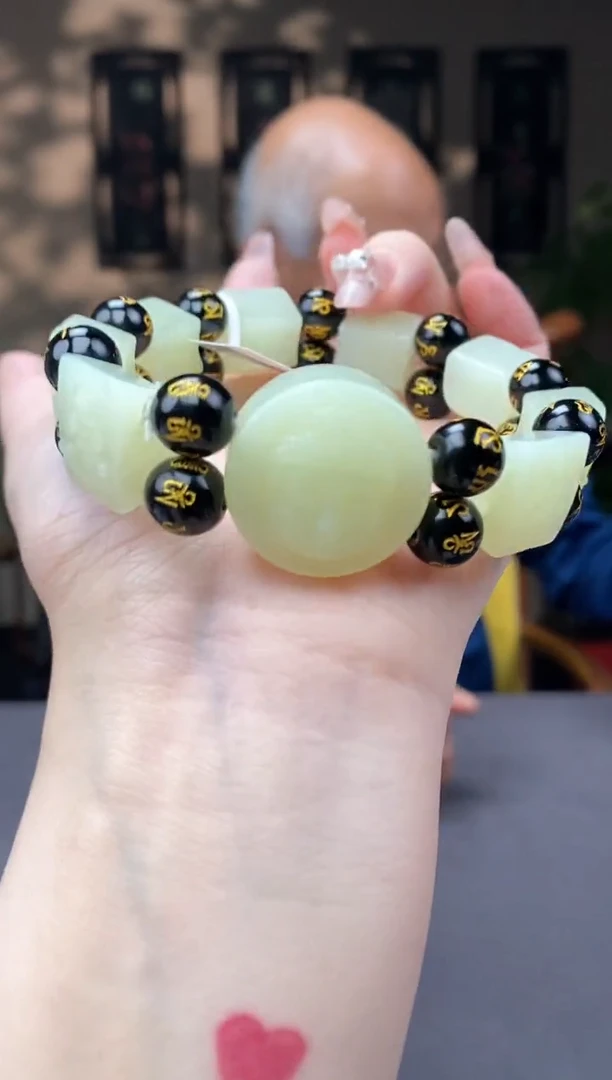 【闪购商品】和田玉颈饰未镶嵌C123