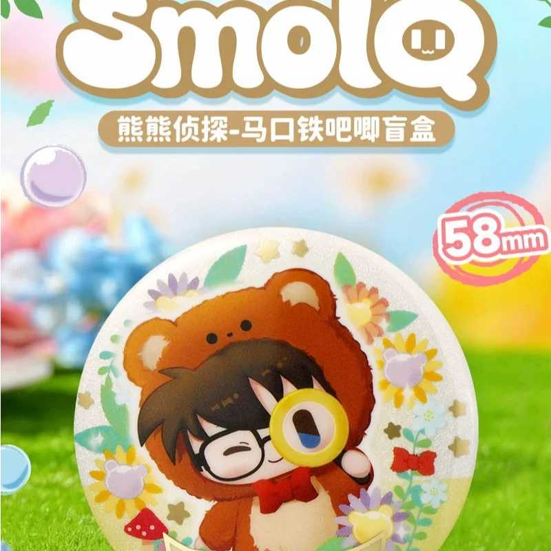 正版【名侦探柯南】熊熊侦探篇-马口铁吧唧盲盒(默认代拆)系列