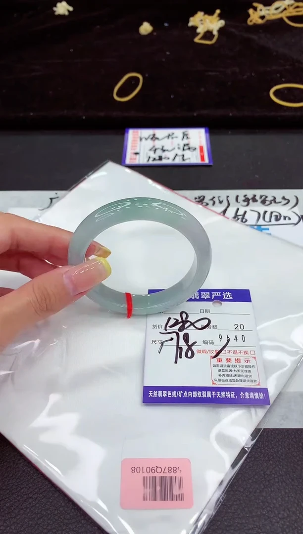 未镶嵌手镯翡翠11111111111111