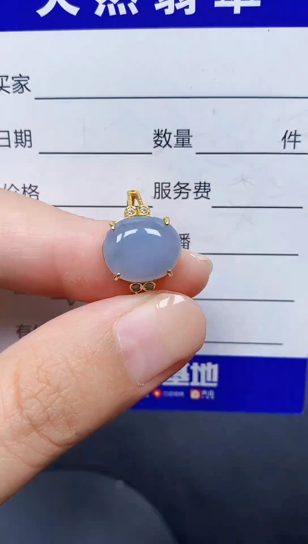 银S925镶嵌戒指翡翠187