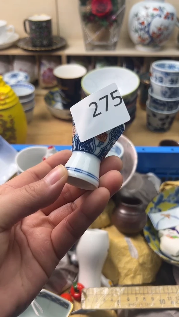 瓷片樂
