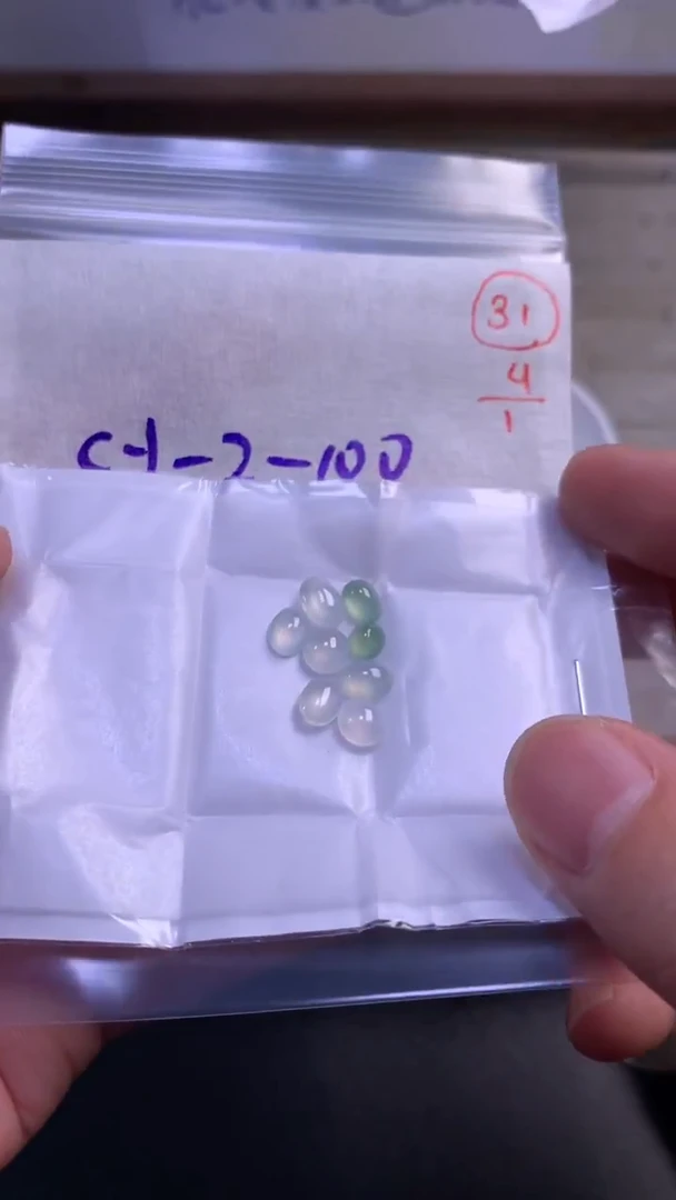 未镶嵌定制翡翠31