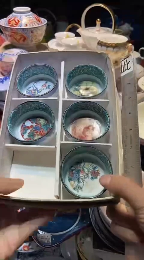 瓷片1111111111111@@1