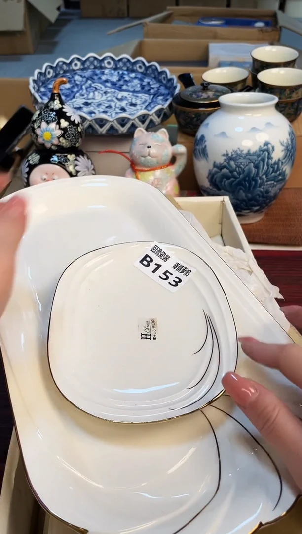 【闪购商品】321323213123123123