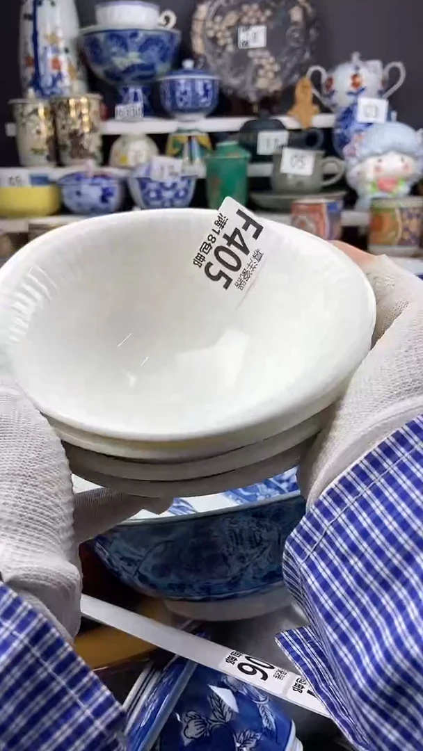 【闪购商品】点关注感谢支持支持