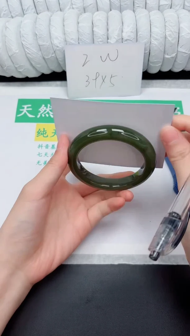 未镶嵌手镯和田玉112-55.4DB