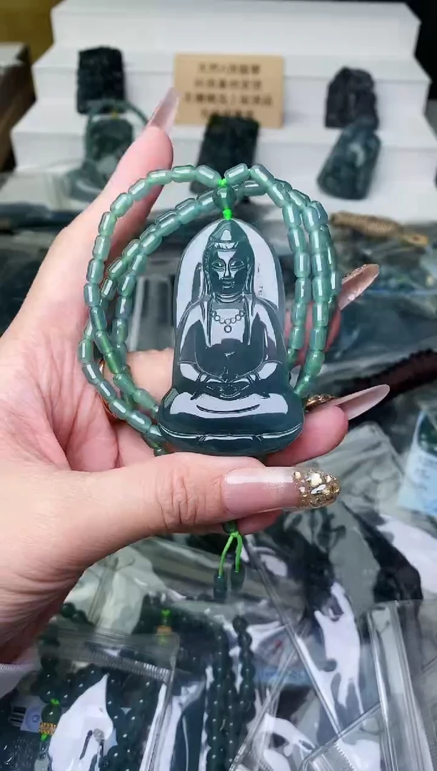 颈饰未镶嵌翡翠