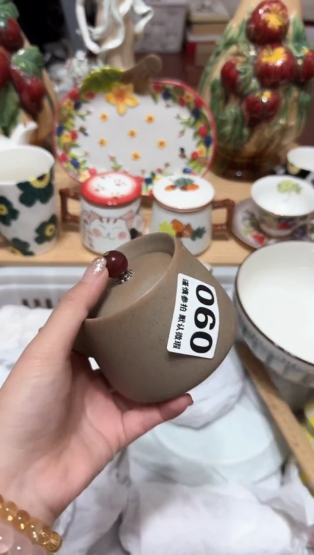 【闪购商品】瓷片060默认微瑕19包邮----