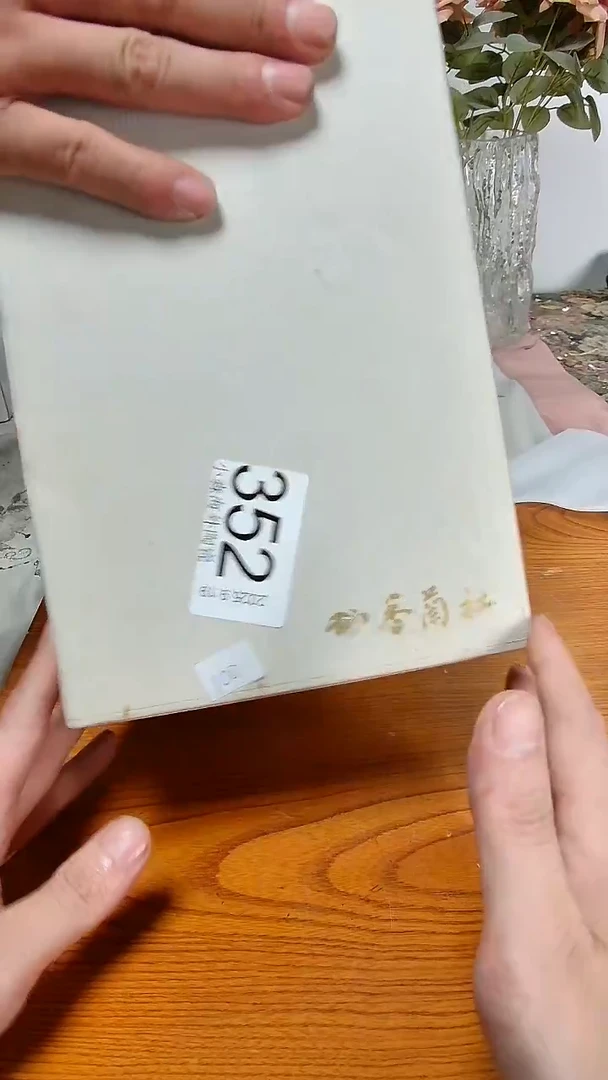 瓷片柠*?小淼海外陶瓷工艺品