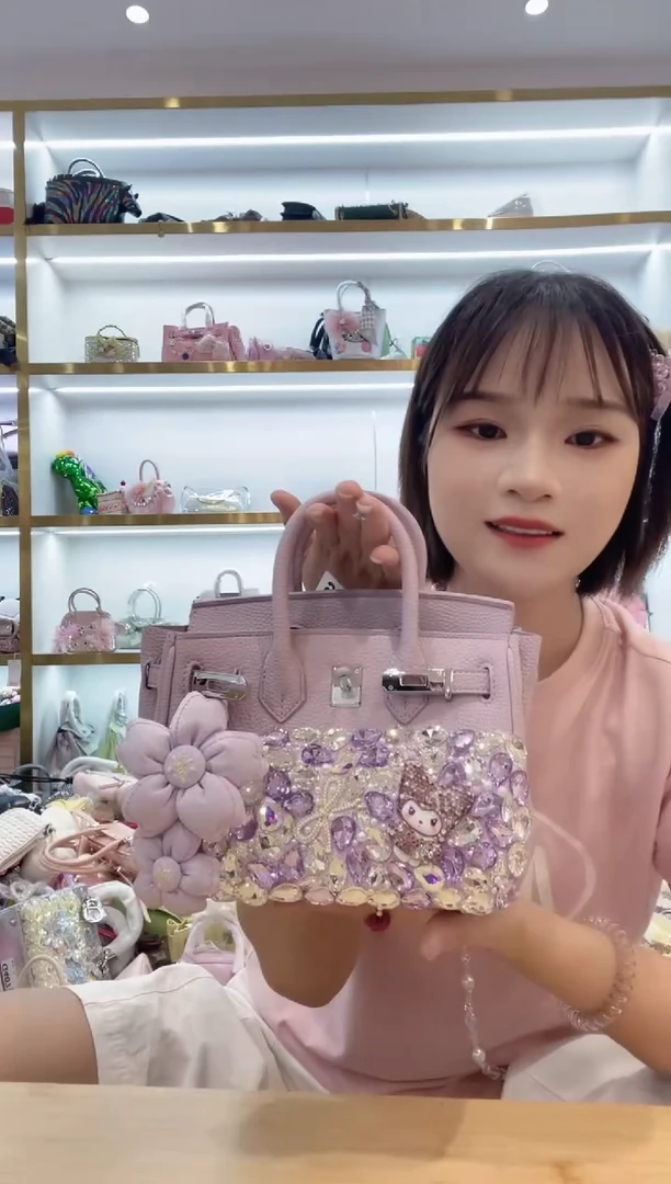 PVC格格家定制女包3369