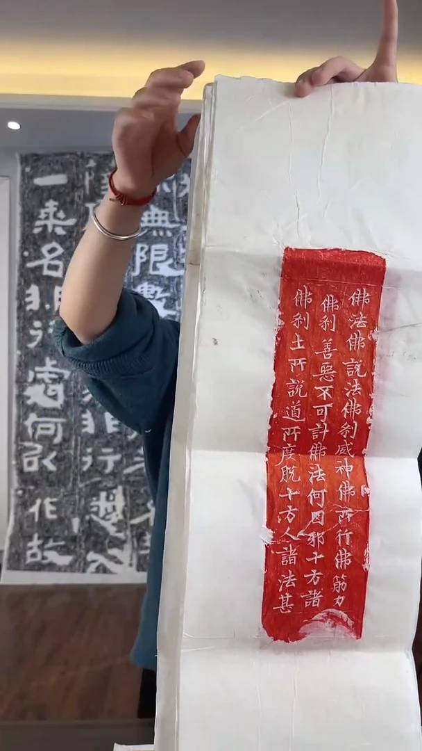 昌化石其他兜沙经