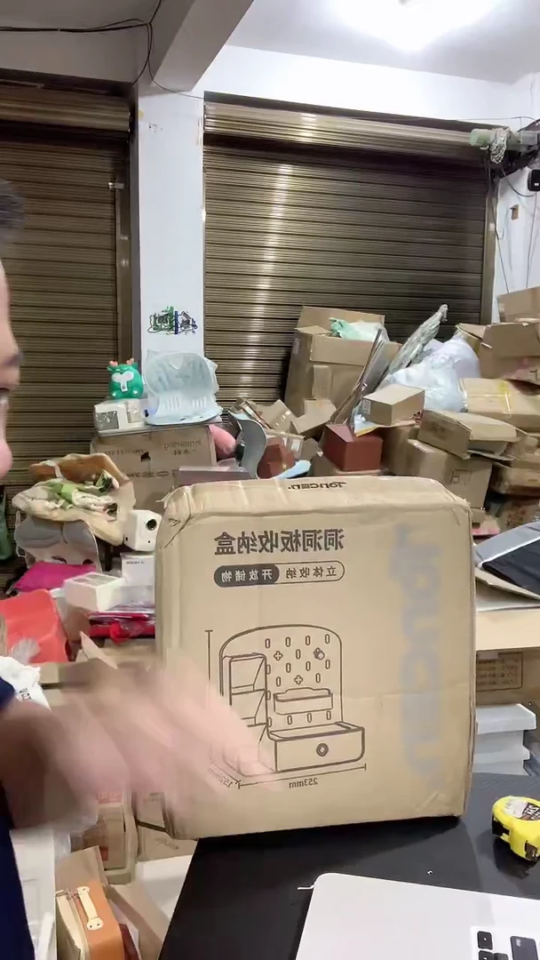 塑料福利特价洞洞板收纳盒