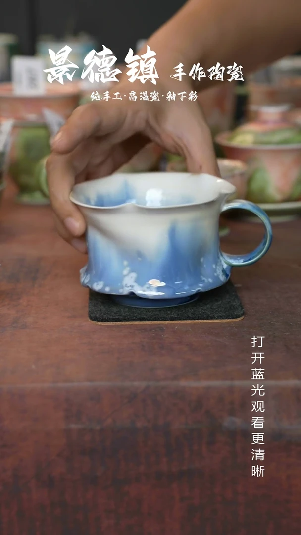 原创景德镇手工高温陶瓷375