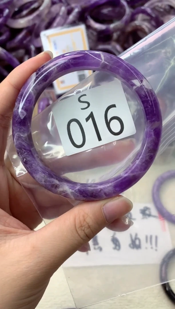 未镶嵌手镯水晶S016-59