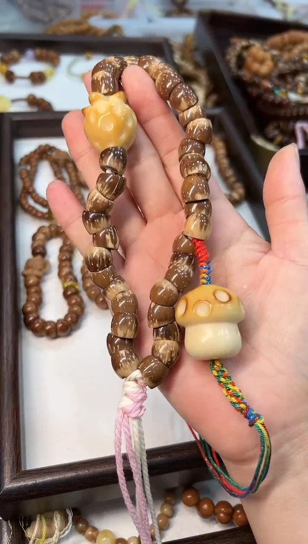 手串紫金鼠卡12mm左右 大肠 设计款 手持