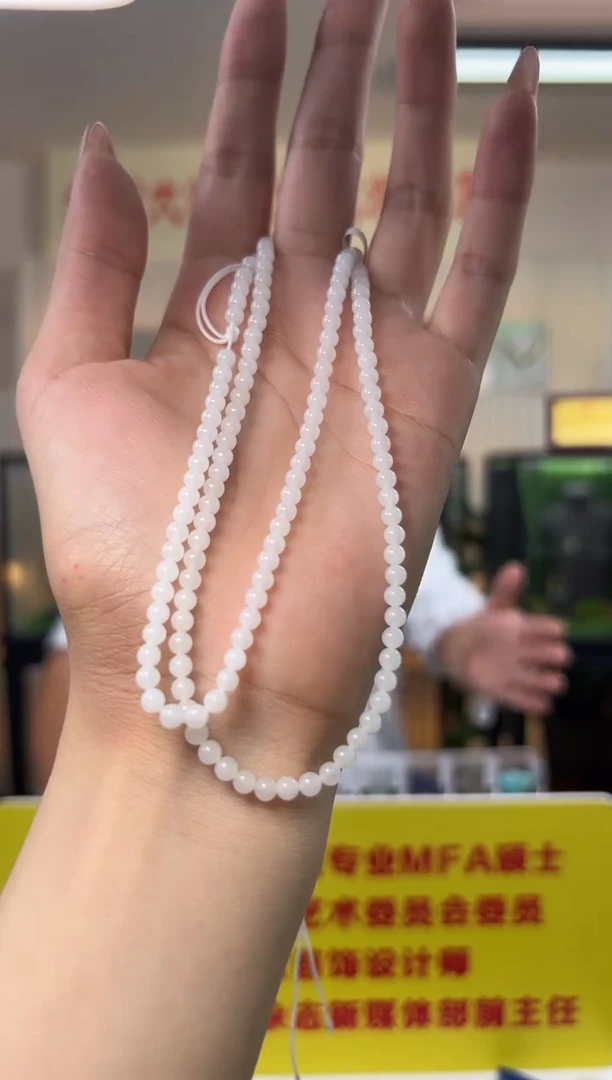 和田玉未镶嵌颈饰和田白玉圆珠长配链约4mm