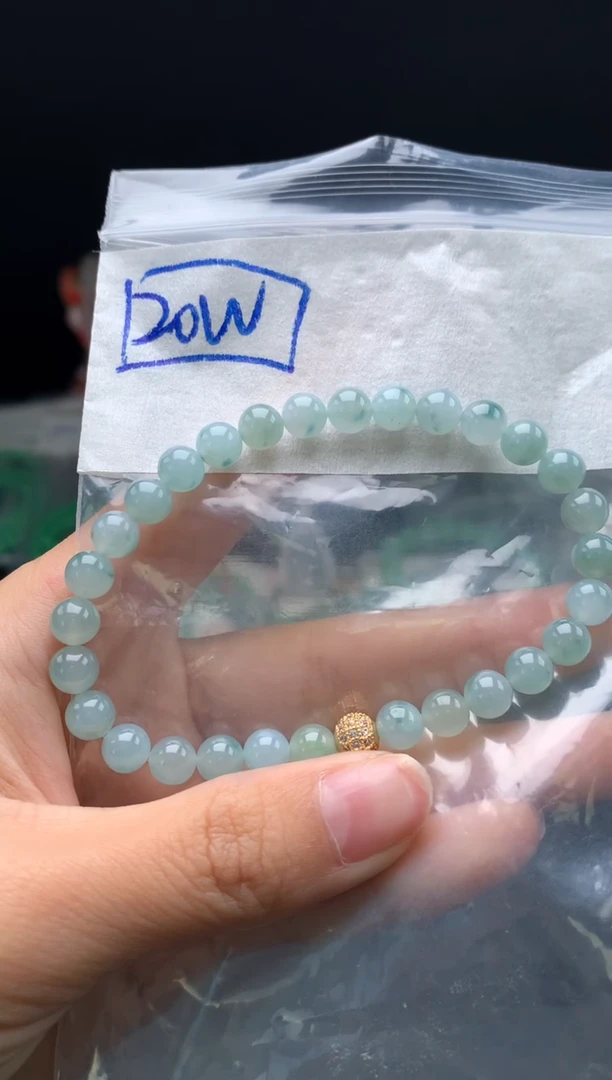 未镶嵌挂件翡翠痕*1卡6.6