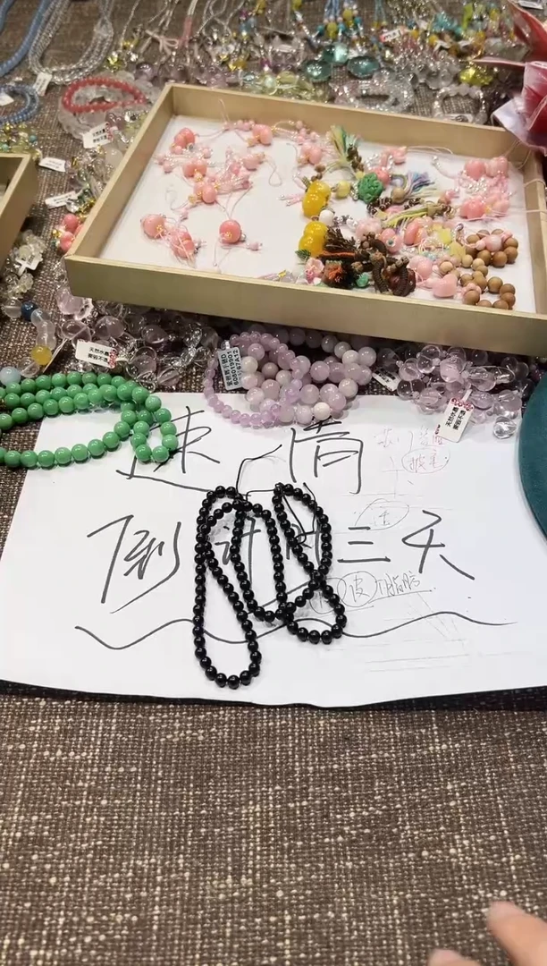 无无多样性发一R75