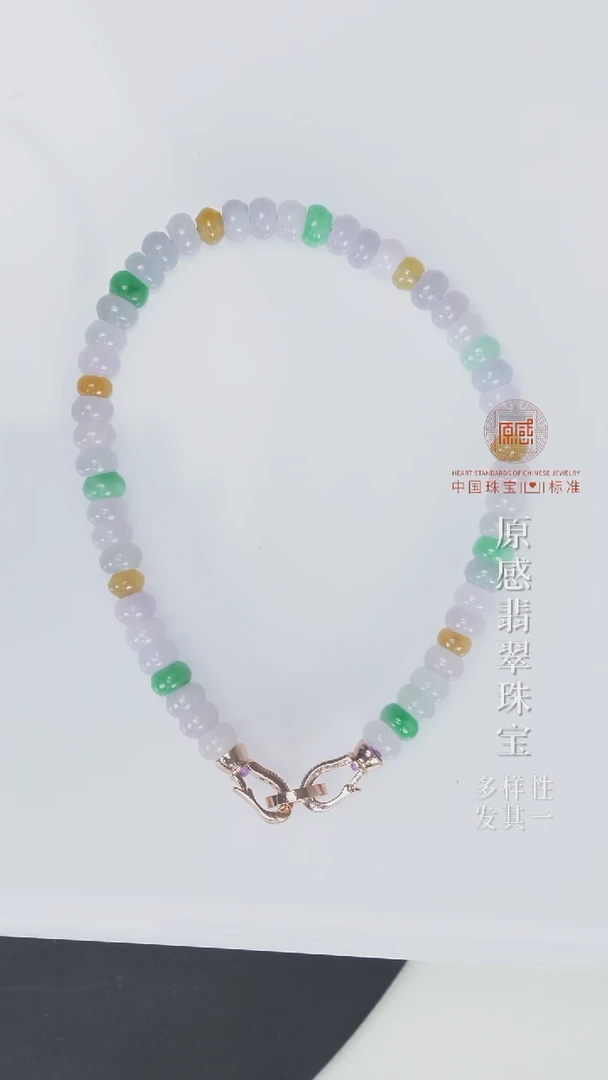 未镶嵌手串翡翠定制手串