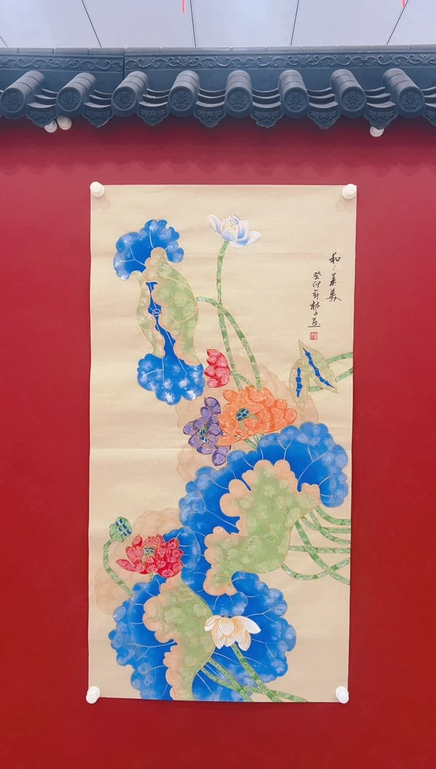【闪购商品】书法林子      国画     8平尺