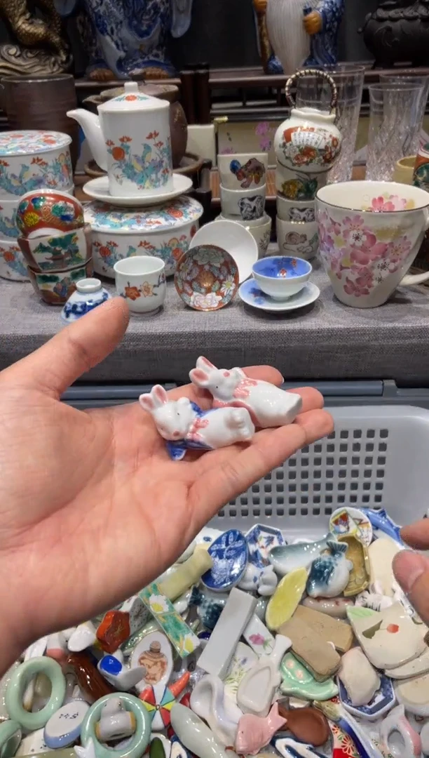 瓷片虞***子闪购商品专用链接