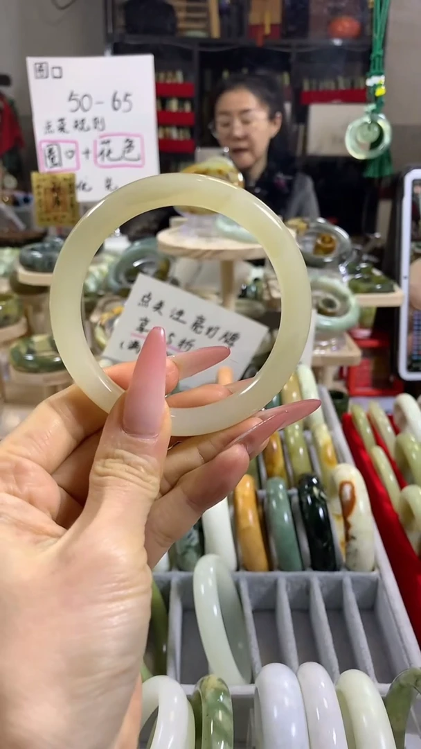 未镶嵌手镯和田玉27  60+ 包容