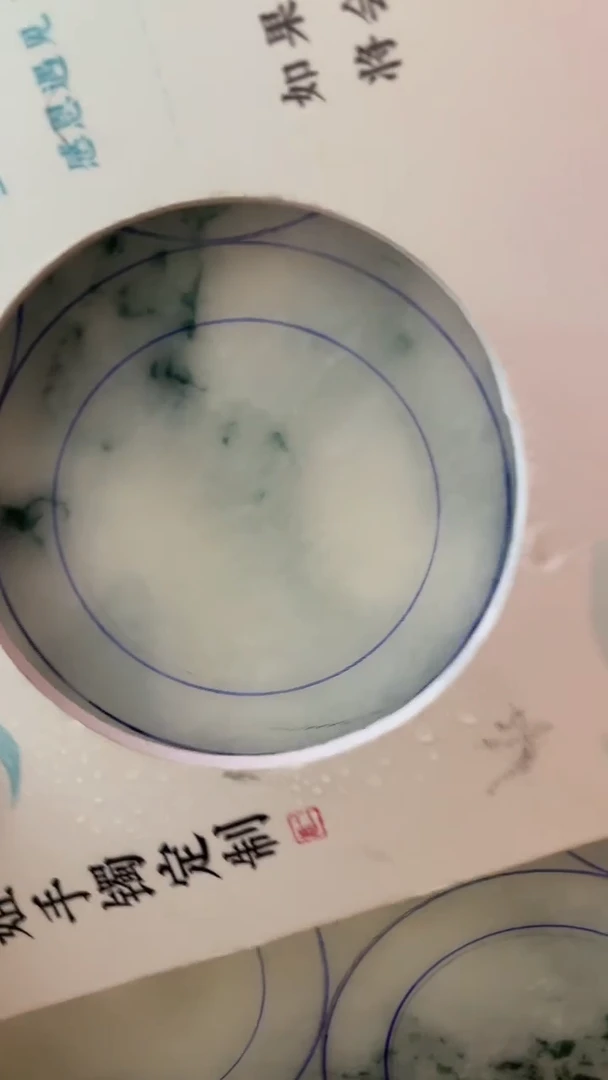 未镶嵌手镯定制翡翠SZYJZQ02DZS