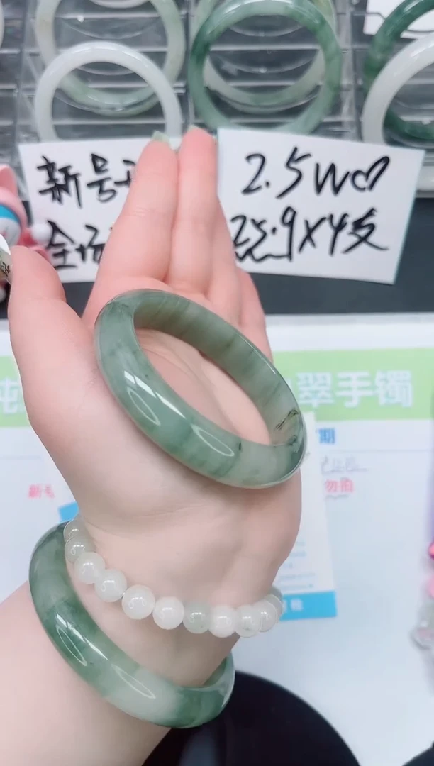 【闪购商品】石英质玉手镯未镶嵌a315