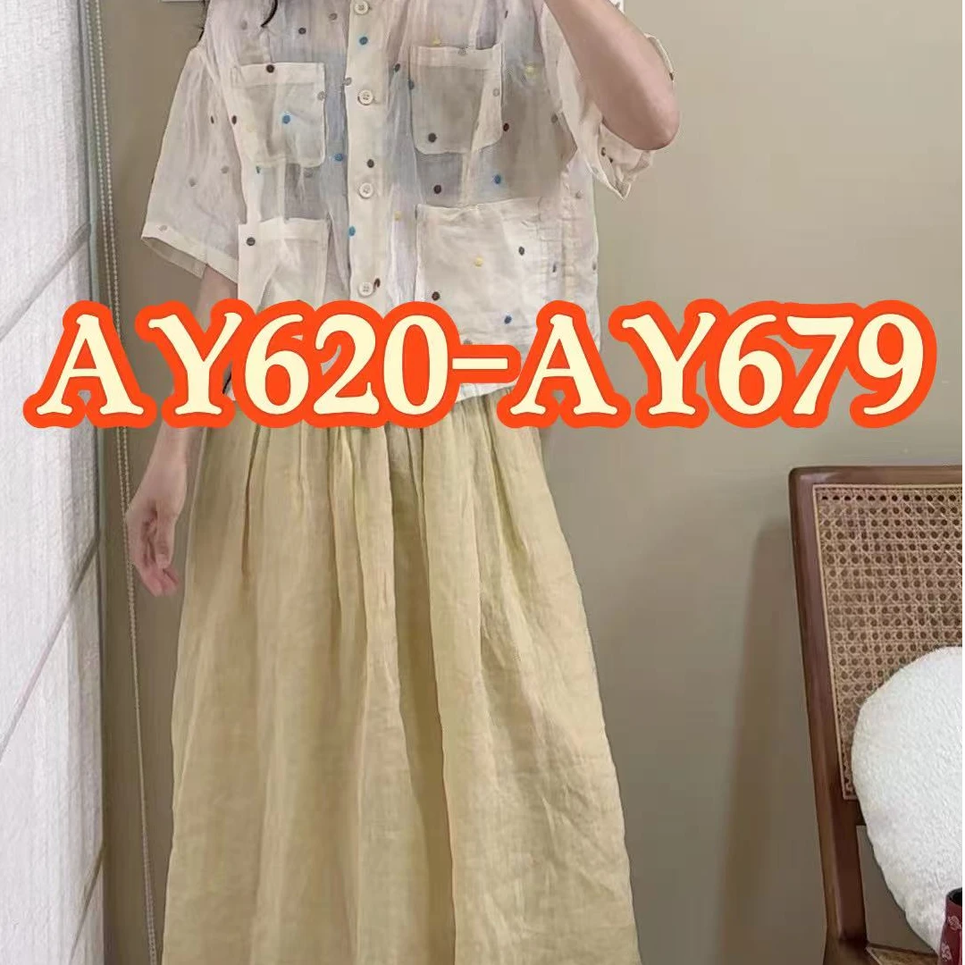 AY620-AY679】苎麻小衫集合链接-九月