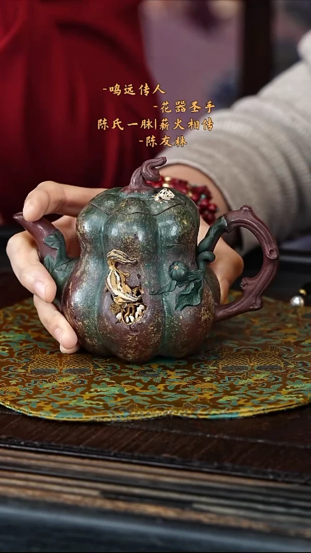 茶壶紫砂宜兴紫砂CYL 紫泥 南瓜50 280cc