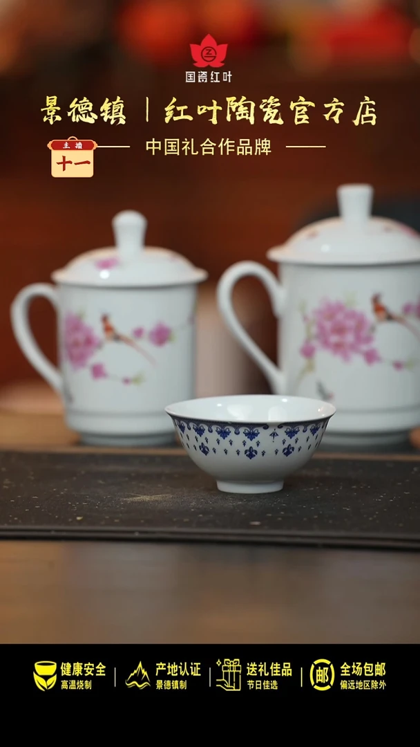 瓷4个微瑕蓝剑3.5英寸口汤碗