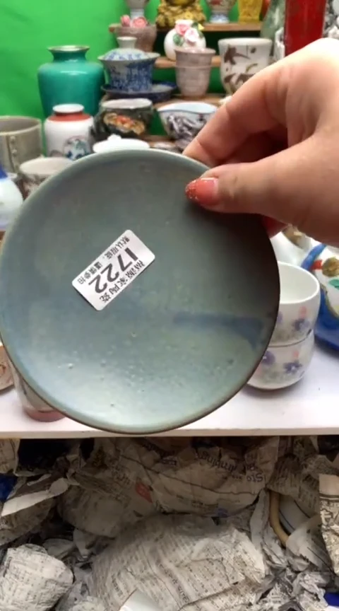 【闪购商品】茶盏海外回流瓷器